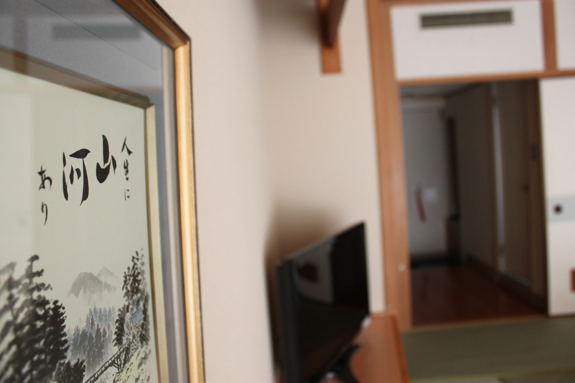 Kirishima Hotel Extérieur photo